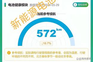 188体育登录平台截图1